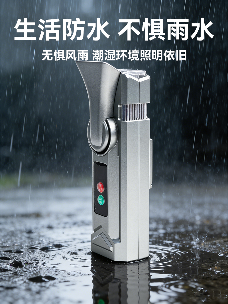 Cycling equipment: Night riding with horn, waterproof dual-head headlights, multi-functional anti-rear-end flash bicycle headlights pic 4