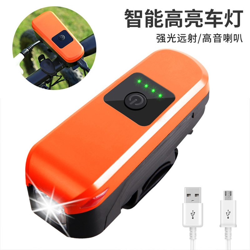 Bicycle headlight USB charging night riding ultra-bright lighting headlight LED mountain bike riding equipment details Picture