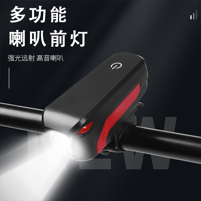Bicycle smart touch control headlight, outdoor cycling light, USB charging horn light, T6 powerful flashlight, cycling equipment pic 2