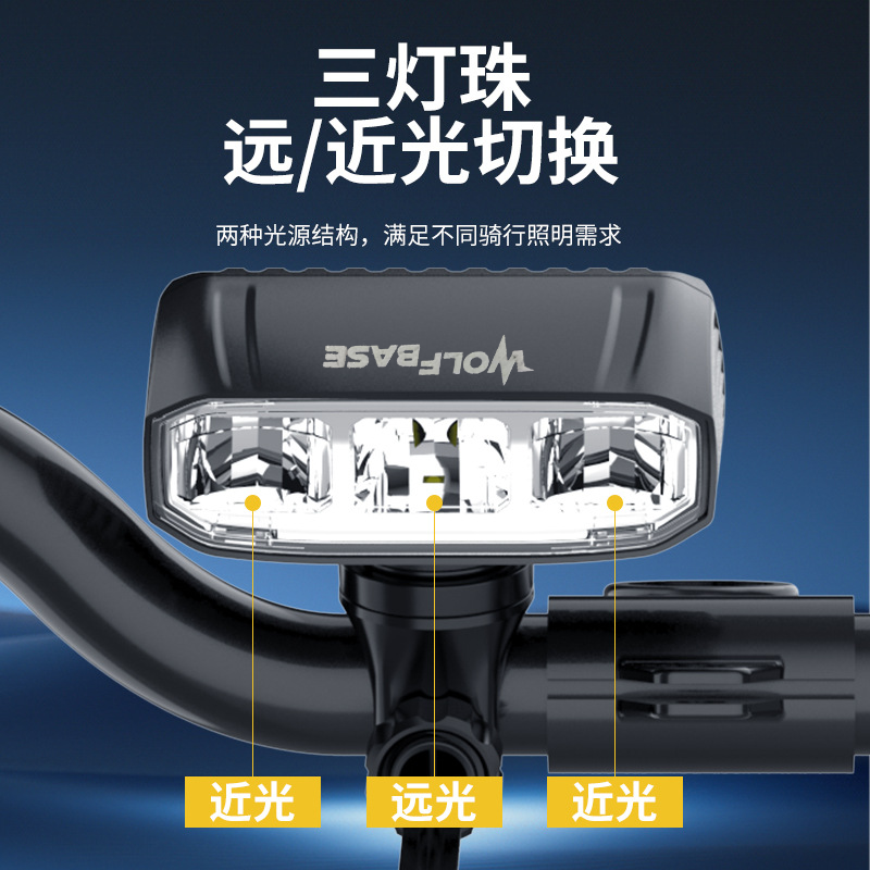 Bicycle light, aluminum alloy dual LED light bulb, lightweight and portable night riding light, road bike, mountain bike night riding light details Picture