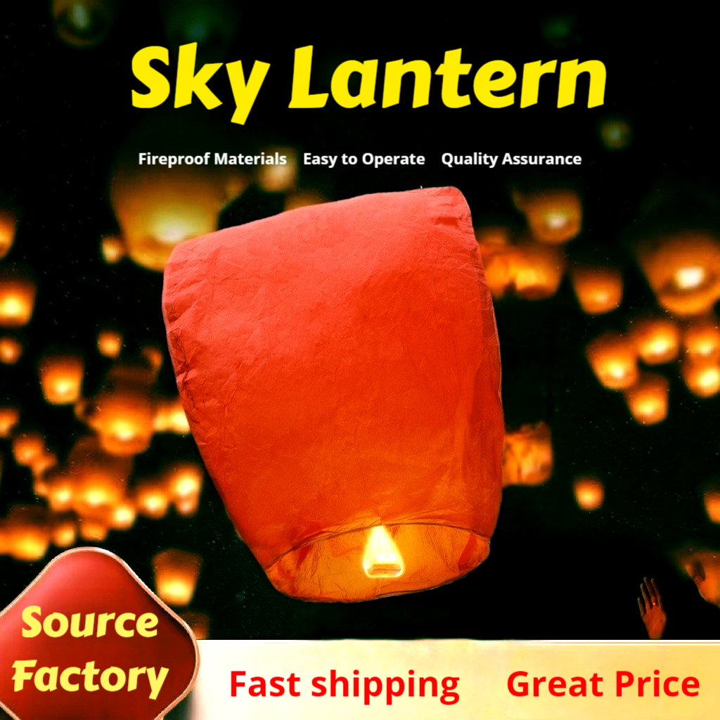 许愿灯孔明灯大号加厚天灯节庆祝福新年祈愿许愿灯摆摊批发