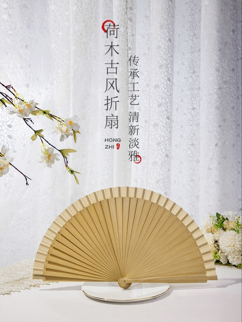 西班牙素面实木扇简约风折叠扇子道具欧美古典纯色哑光折扇批发 详情图2