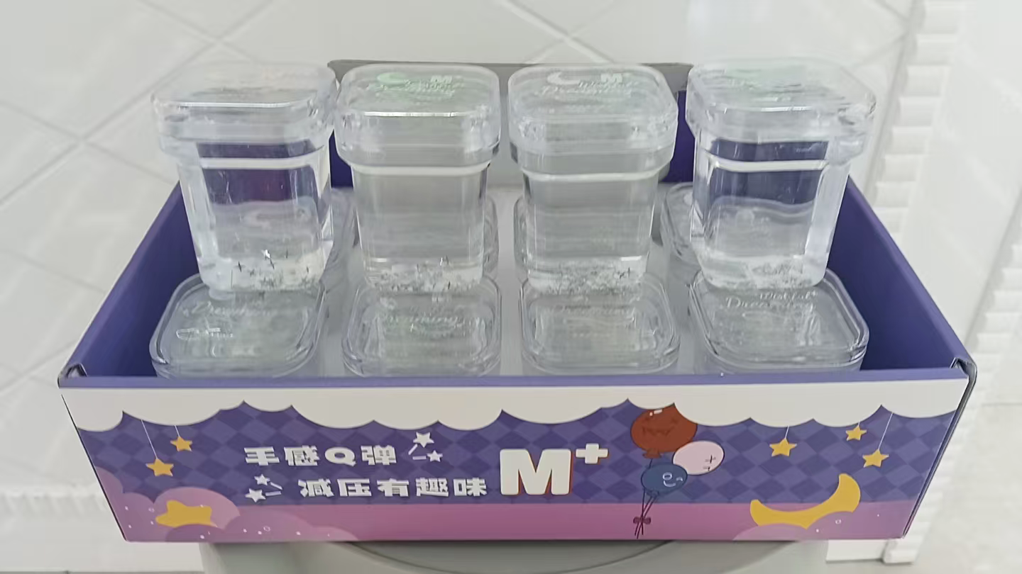 心愿之梦玻璃泥液态玻璃泥/晶莹剔透/拉伸/塑形/解压//减压好玩/有趣玩具12入