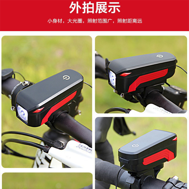 Bicycle smart touch control headlight, outdoor cycling light, USB charging horn light, T6 powerful flashlight, cycling equipment pic 4