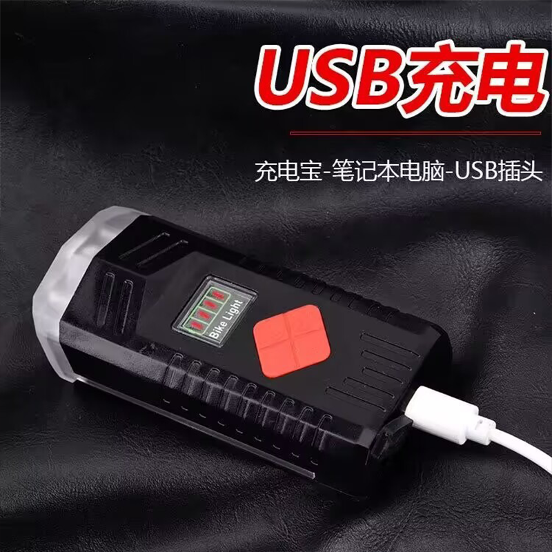 Bicycle headlights, high-brightness mountain bike lights, waterproof LED high-brightness warning, gemstone taillights, USB charging, cycling accessories Application Scenario