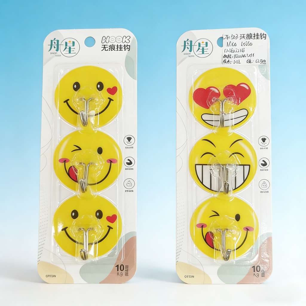 503-3挂钩强力黏胶家用勾卡通可爱创意墙壁挂黏钩墙上承重宿舍笑脸钩子