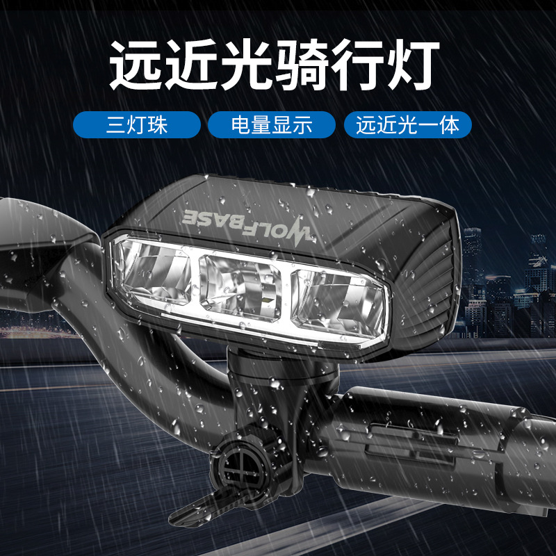Bicycle light, aluminum alloy dual LED light bulb, lightweight and portable night riding light, road bike, mountain bike night riding light Specification image