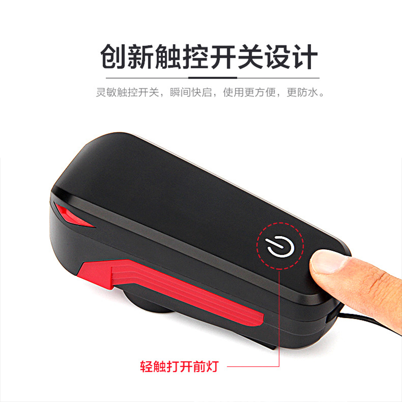 Bicycle smart touch control headlight, outdoor cycling light, USB charging horn light, T6 powerful flashlight, cycling equipment pic 6