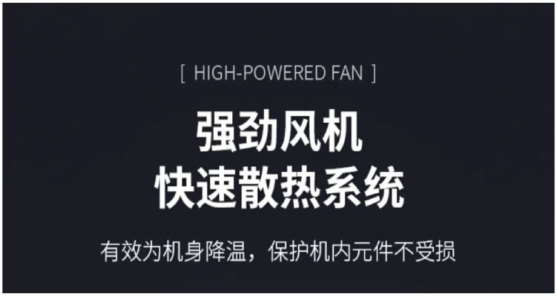 高温牛排炉商用全自动煎牛扒机无烟电烤炉燃气烤牛排设备机器详情29