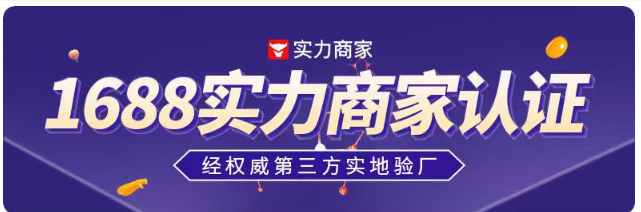 Commercial electric heating pressure plate grill, double-sided beef and chicken steaks, teppanyaki squid, single-head fully flat and fully pit stewing plate pic 1