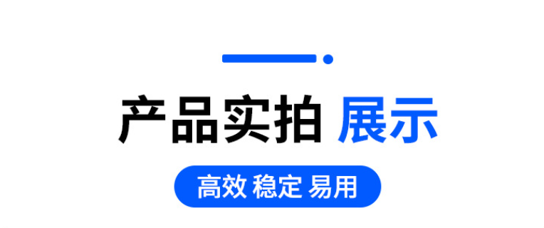 常州超声波花边机电源板超声波压花机电源板超声波设备配件厂家直销详情图10