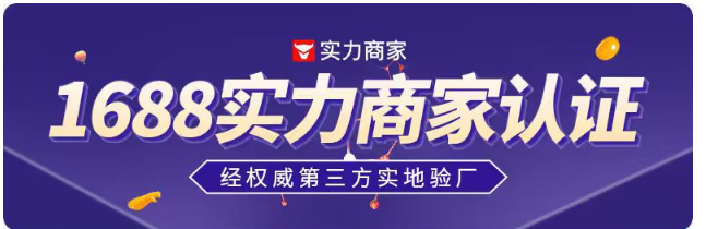 商用方形华夫炉电热格子松饼机十格多规格双面烤饼机华夫饼机详情1