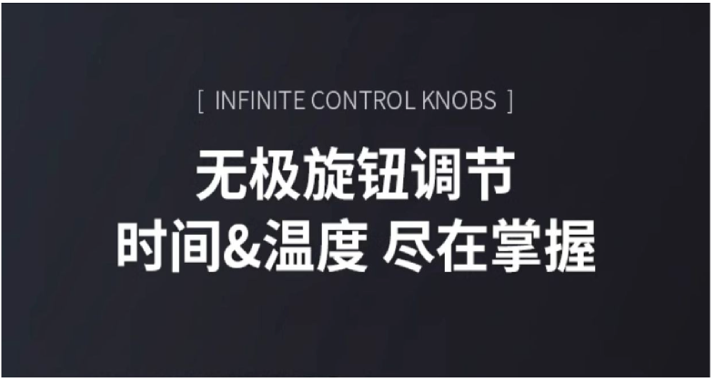 高温牛排炉商用全自动煎牛扒机无烟电烤炉燃气烤牛排设备机器详情22