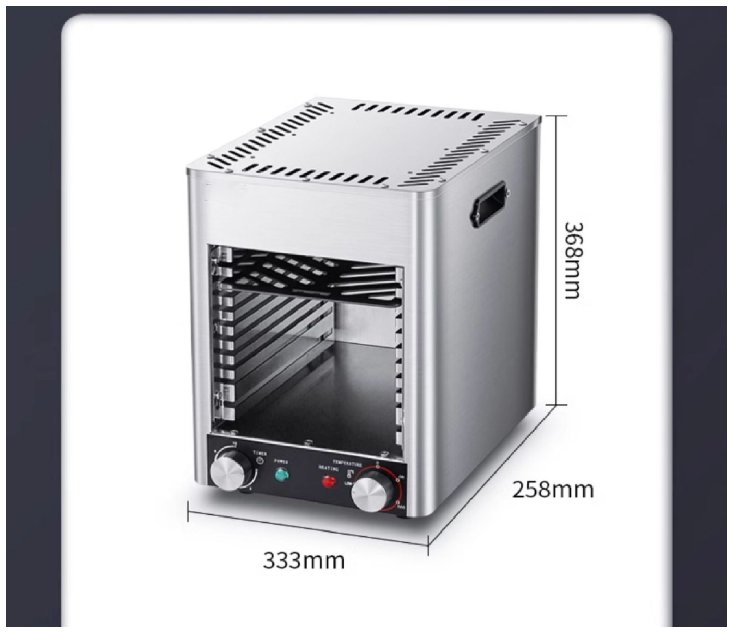 高温牛排炉商用全自动煎牛扒机无烟电烤炉燃气烤牛排设备机器详情33