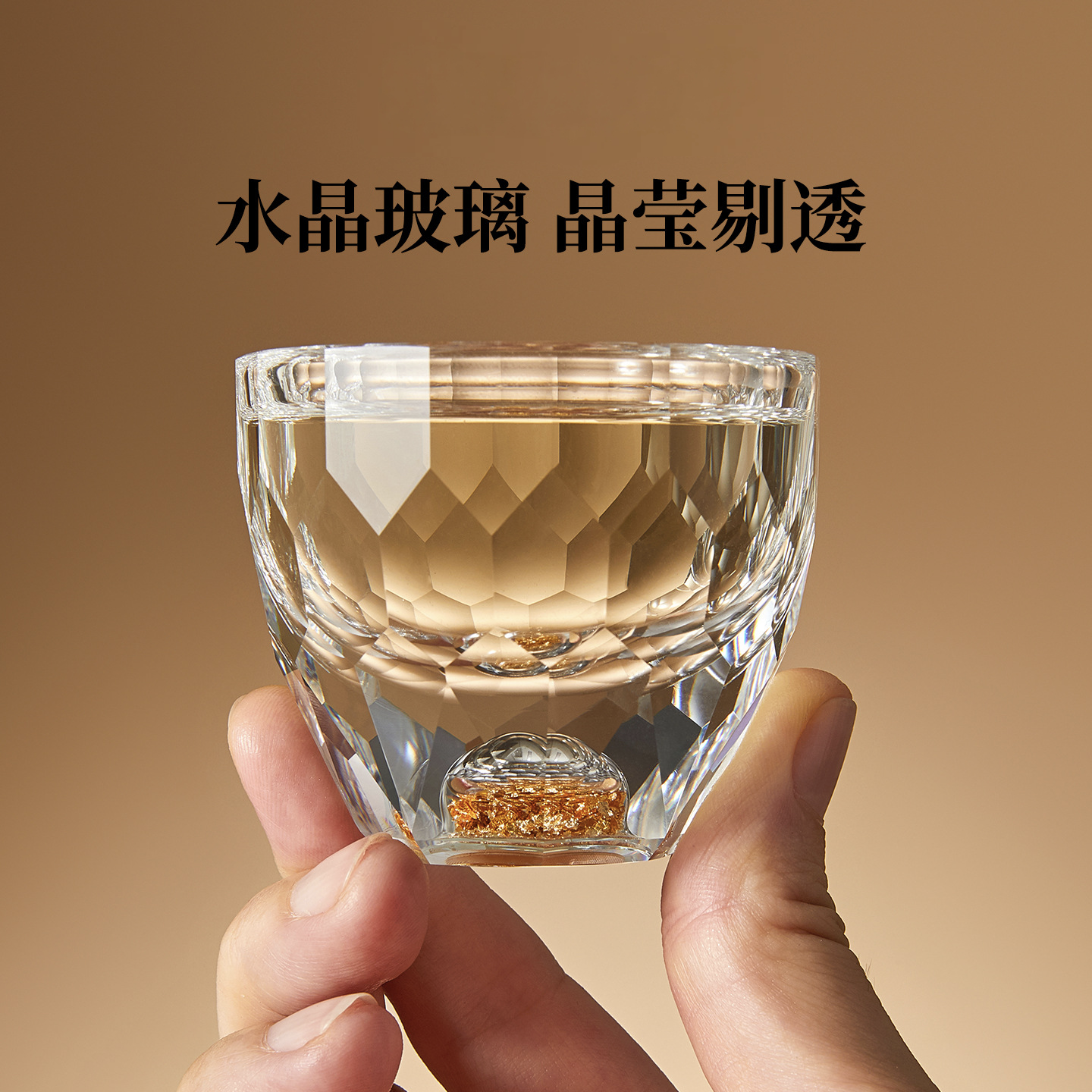 茶具套装实物图