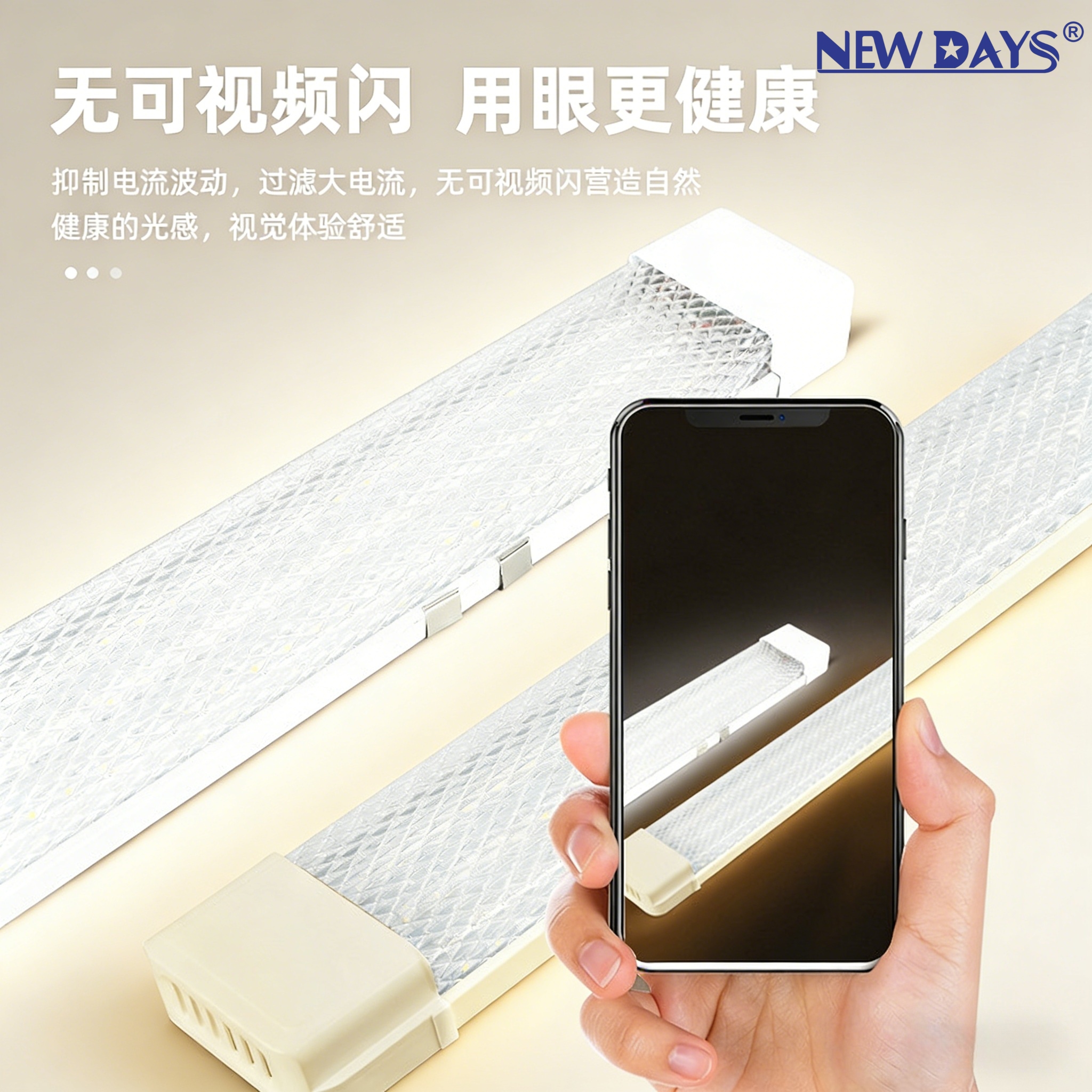 مصابيح "Newdays" العابرة للحدود، التي تحمل اسم "Newdays"، والمصابيح "أمبا" LED73، ذات الإضاءة الشمسية، ذات الطاقة العالية، والمصابيح الفلطائية ذات الكفاءة العالية، والمصابيح الفلطائية ذات الكفاءة العالية details Picture