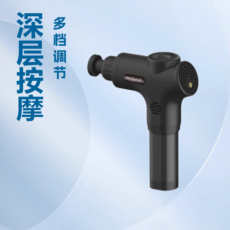 PL-652无线肌肉按摩筋膜枪多头筋膜枪电动按摩器深层按摩多档调节肩膜枪