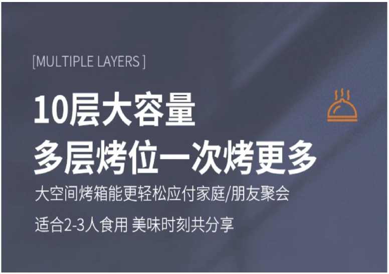 高温牛排炉商用全自动煎牛扒机无烟电烤炉燃气烤牛排设备机器详情17