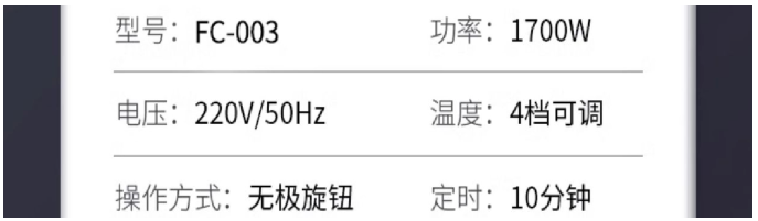 高温牛排炉商用全自动煎牛扒机无烟电烤炉燃气烤牛排设备机器详情34
