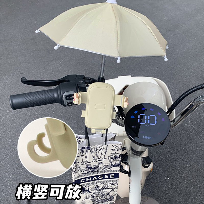 Cartoon electric bike stand, electric bike takeout, mobile phone navigation, shock-absorbing support frame, multi-functional hook stand pic 1