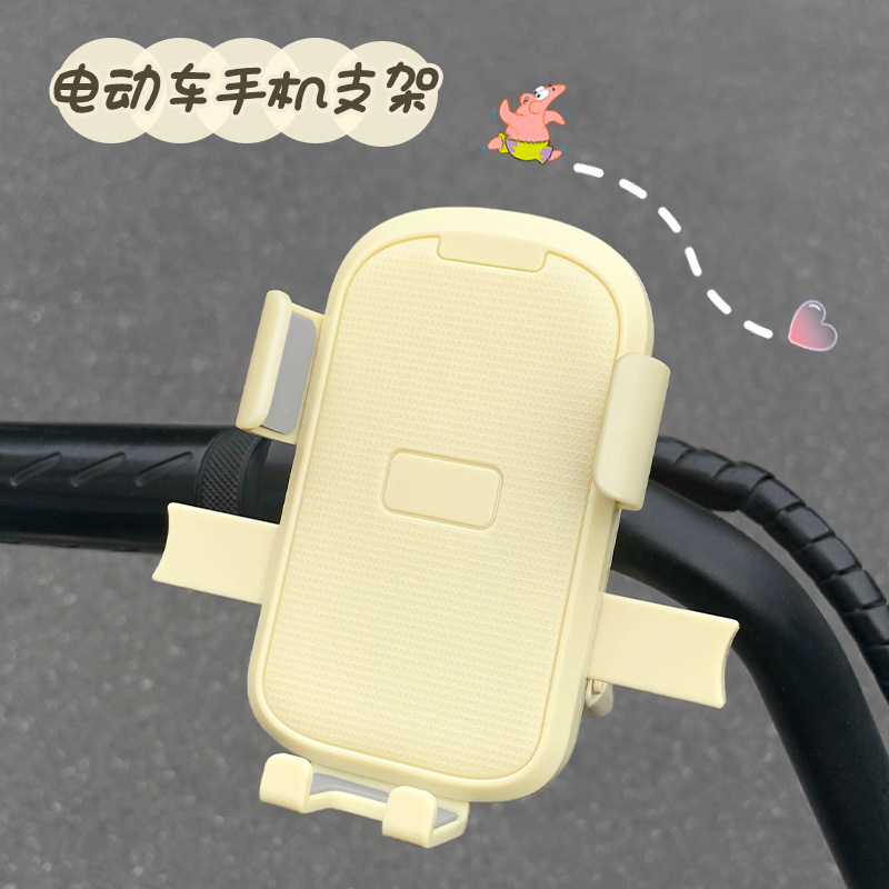Cartoon electric bike stand, electric bike takeout, mobile phone navigation, shock-absorbing support frame, multi-functional hook stand pic 4