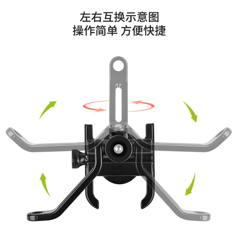 Electric bike frame navigation bracket, motorcycle food delivery rider, electric bike, bicycle, aluminum alloy mobile phone bracket pic 4