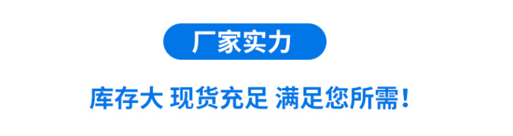Ultrasonic lace machine frequency regulator, ultrasonic embossing machine adjustable lace machine accessories, durable, factory direct sales pic 13