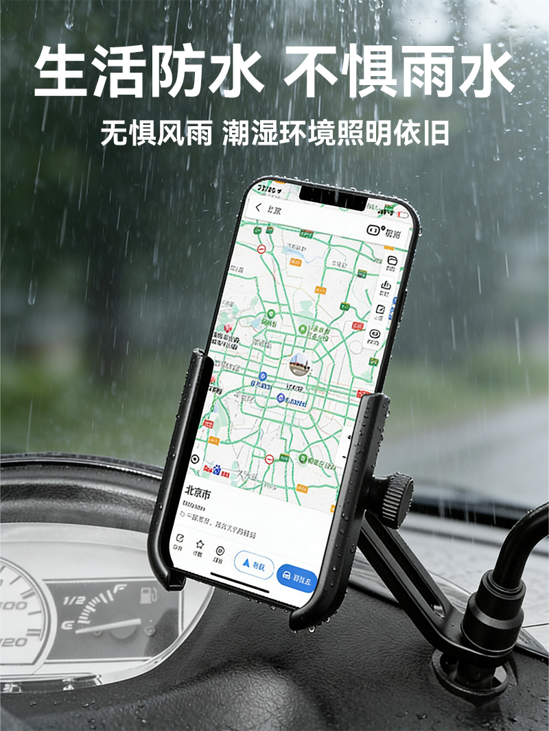Electric bike frame navigation bracket, motorcycle food delivery rider, electric bike, bicycle, aluminum alloy mobile phone bracket pic 5