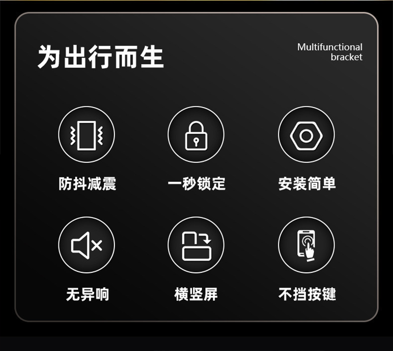 New electric bike, bicycle, mobile phone stand, shockproof, cycling navigation, battery, motorcycle, food delivery rider mobile phone stand pic 5