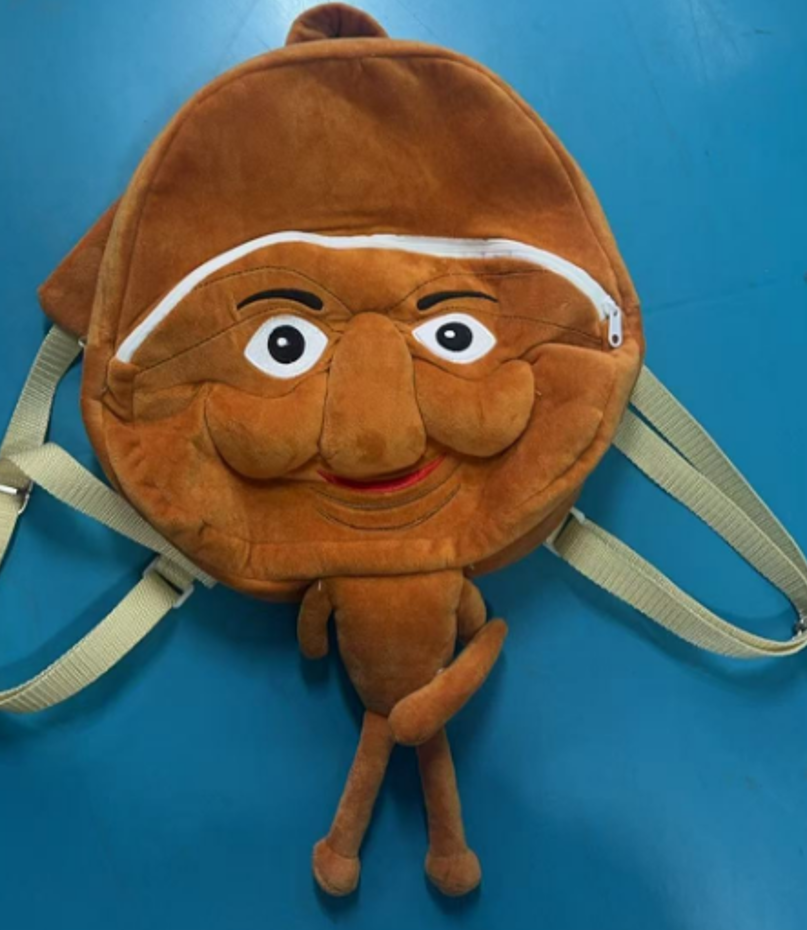 Cross-border new product tungtungsahur Tongtongtong Shark AI American Shan Hai Jing plush toy backpack pic 5