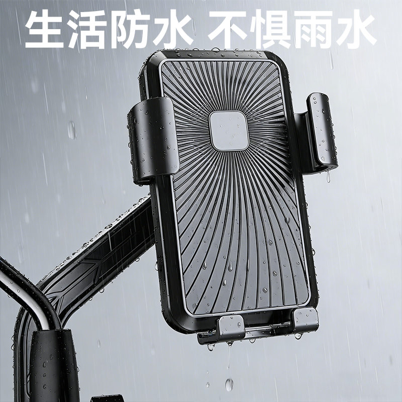 New electric bike, bicycle, mobile phone stand, shockproof, cycling navigation, battery, motorcycle, food delivery rider mobile phone stand pic 4