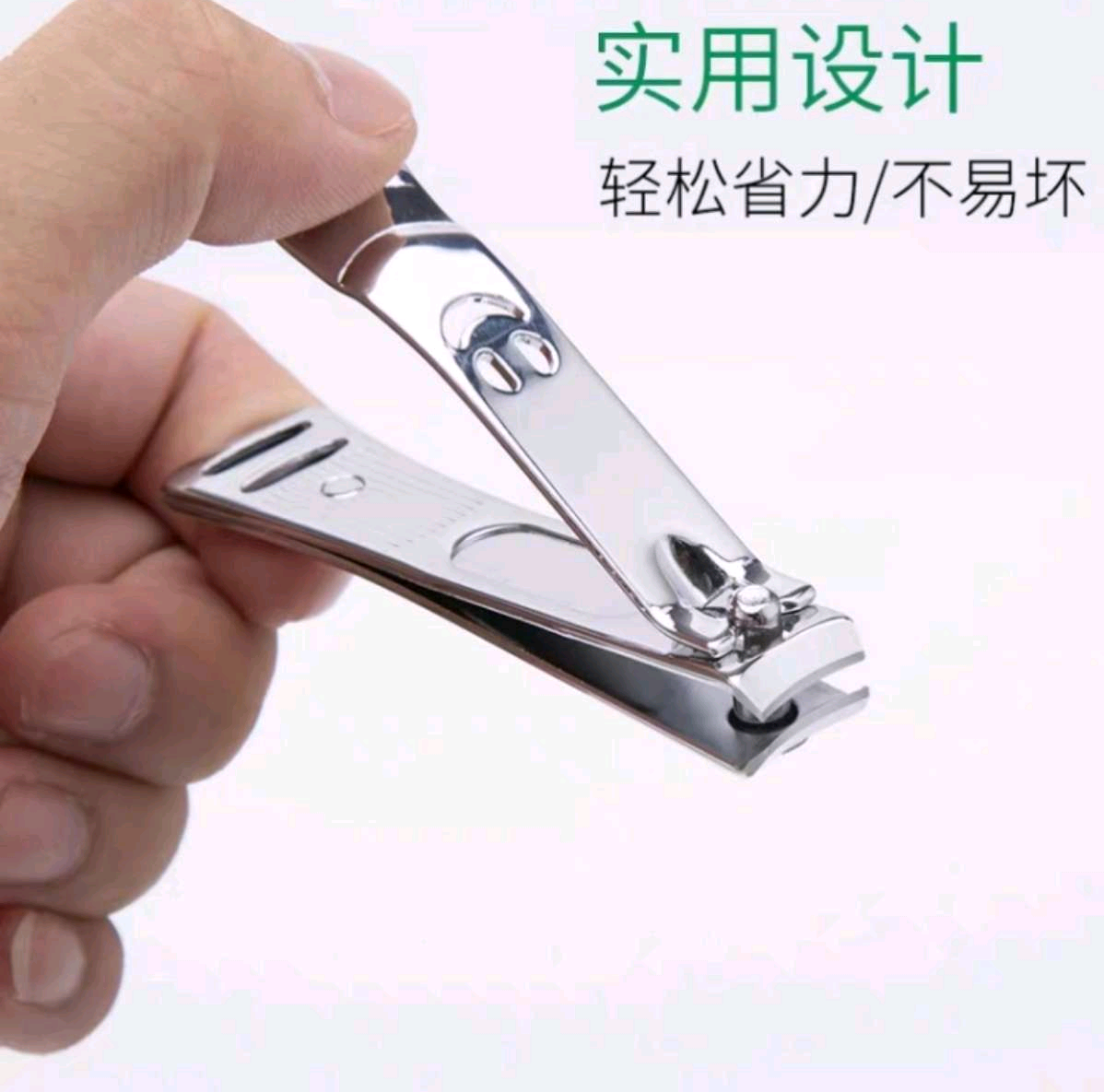 K-191汽车钥匙扣双环+指甲刀高档2件套详情图2