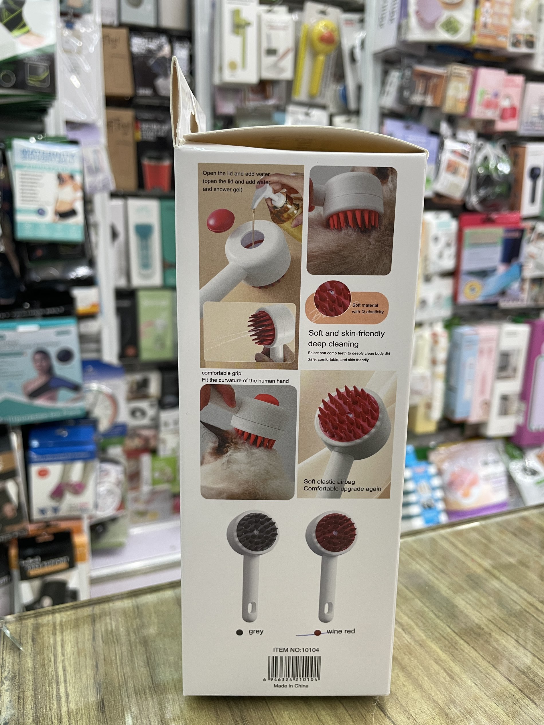 宠物洗澡刷，加液洗澡按摩刷，洗头刷（281）详情28