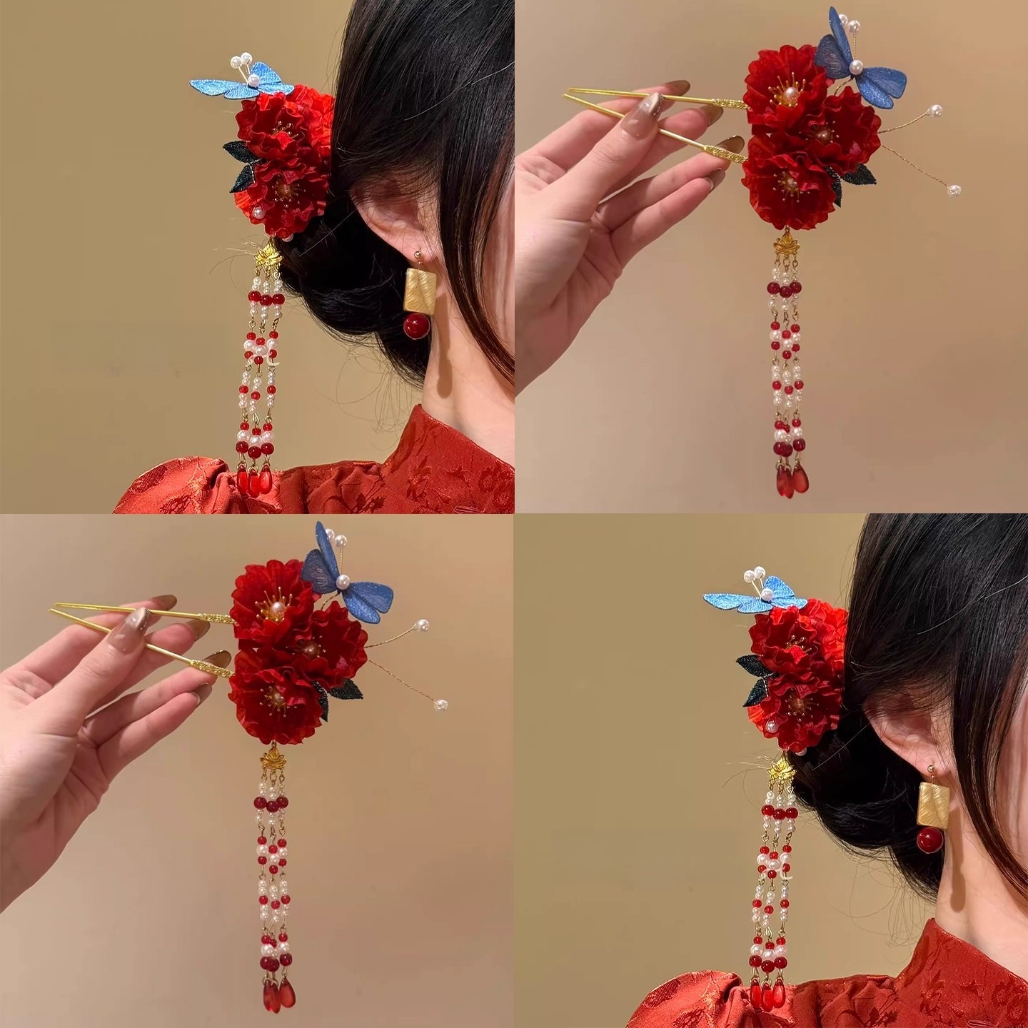 新中式花朵流苏蝴蝶发簪敬酒服订婚发饰袍盘发头饰女
