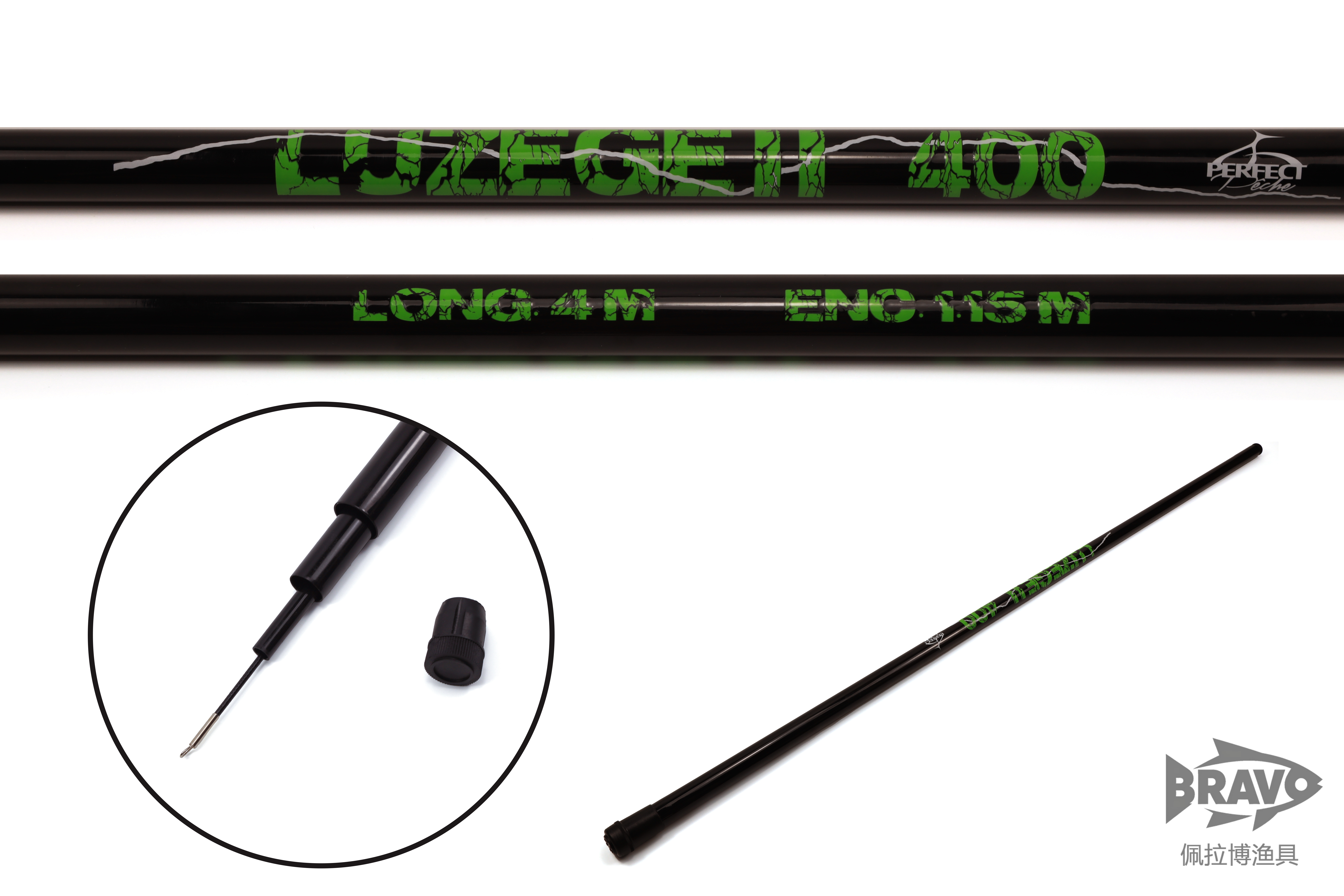 BRAVO Fishing Rod 1 pic 7