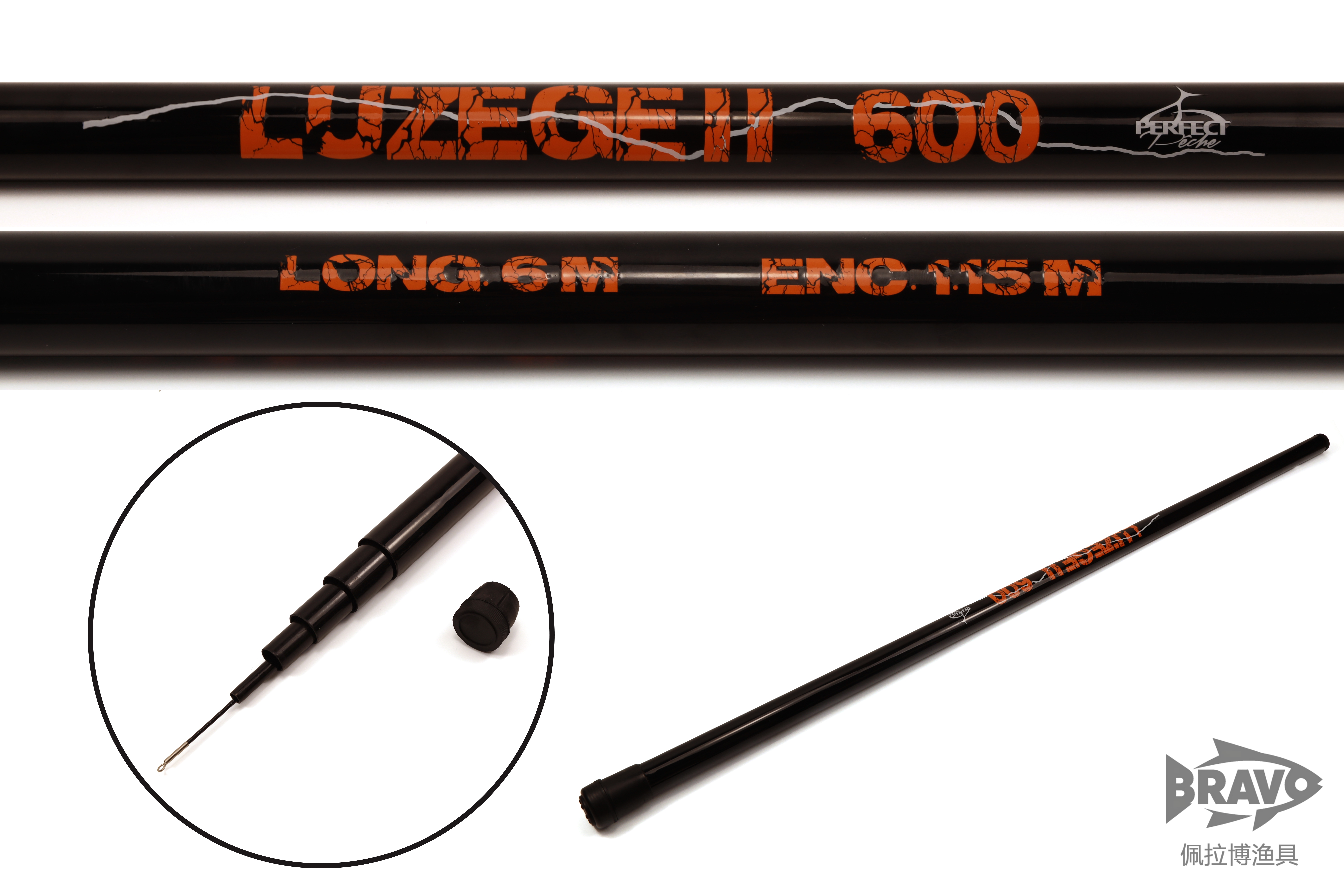 BRAVO Fishing Rod 1 pic 9