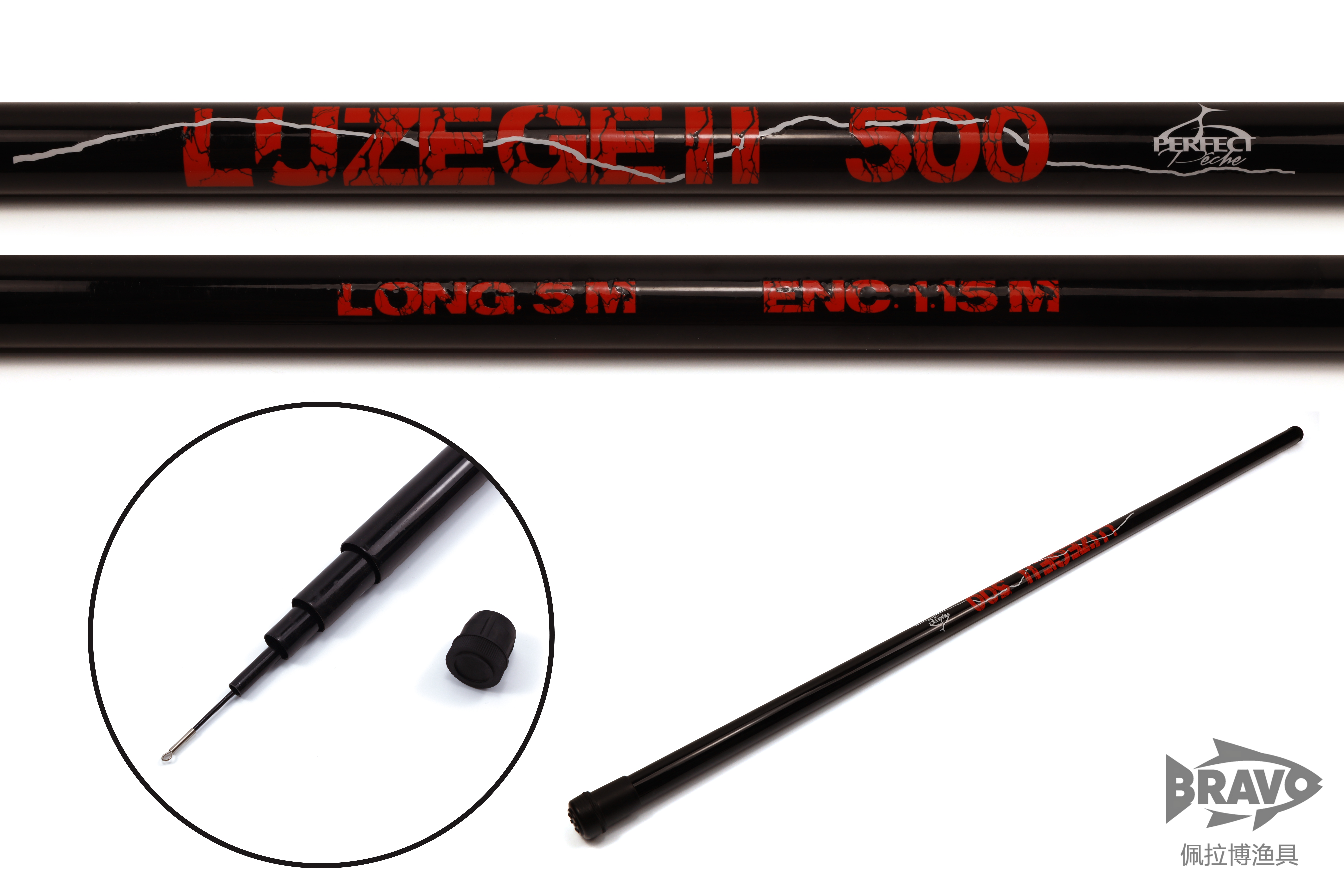 BRAVO Fishing Rod 1 pic 8