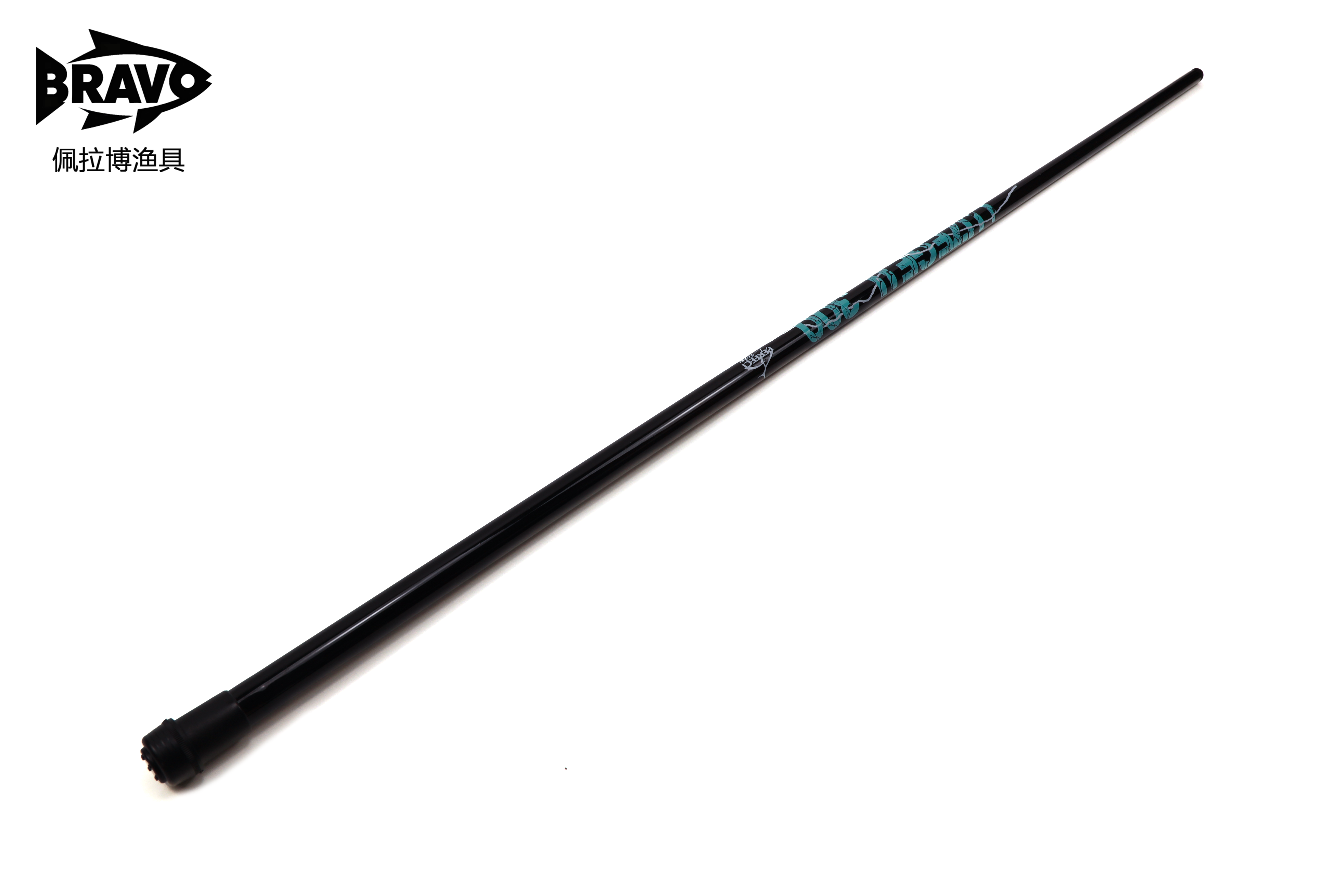 BRAVO 鱼竿1