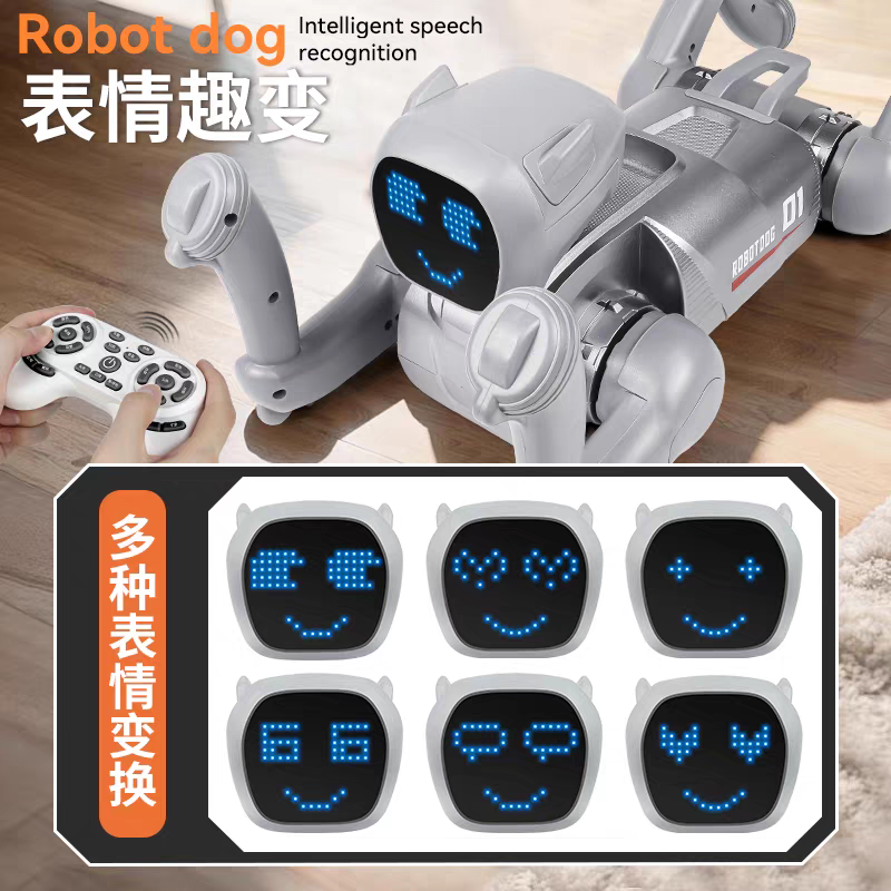 AI toy dog, electronic pet robot dog details Picture