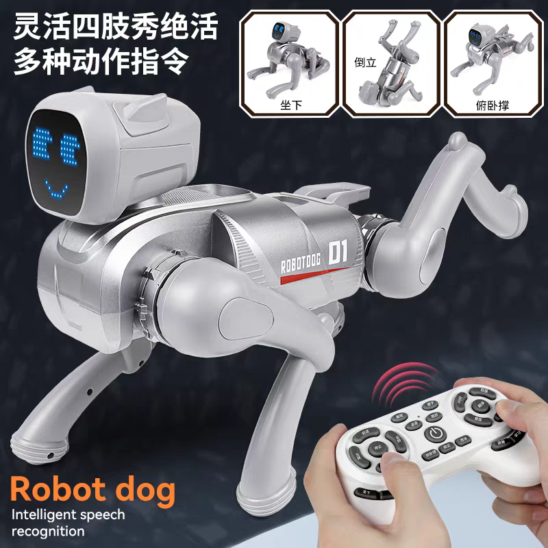 AI toy dog, electronic pet robot dog Specification image