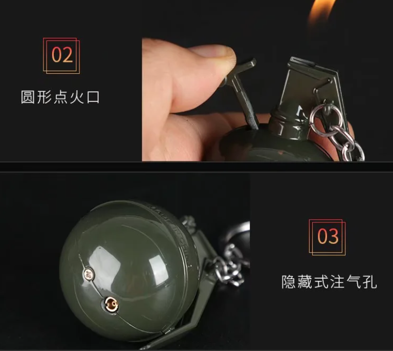绝地求生钥匙扣吃鸡游戏手雷周边模型网红创意新款明火打火机详情3