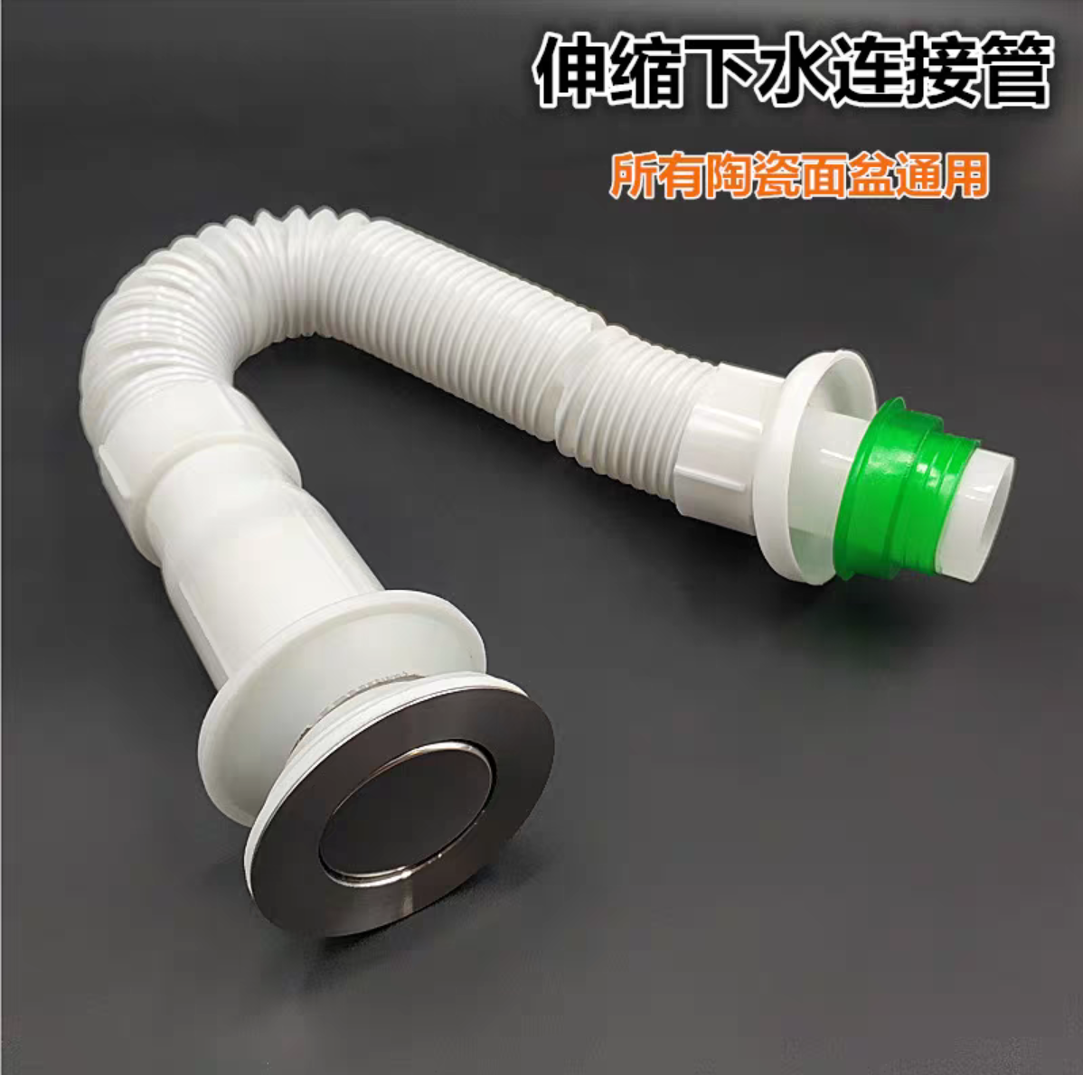 K-979面盆洗脸盆不锈钢下水器台盆洗手池防臭翻板漏水塞下水管排水配件详情图2