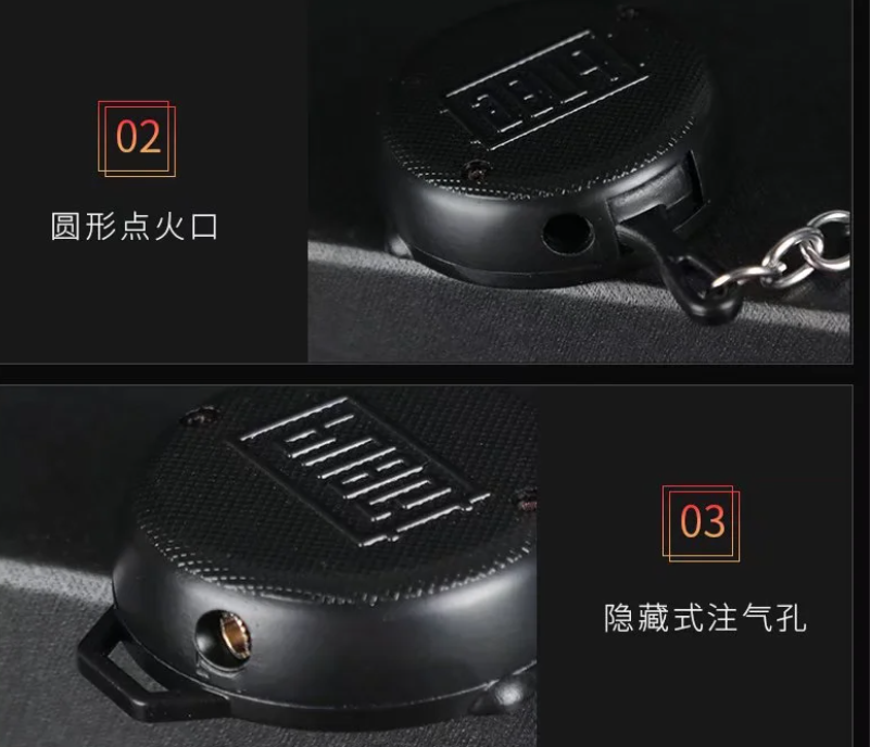 绝地求生钥匙扣吃鸡游戏平底锅周边模型网红创意新款明火打火机详情4
