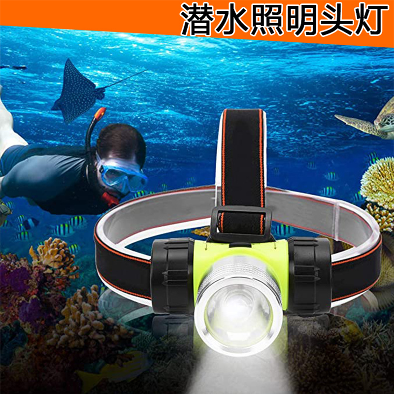 Hot-selling T6 diving headlamp 10W waterproof LED high-power headlamp 18650 magnetic control waterproof switch Specification image