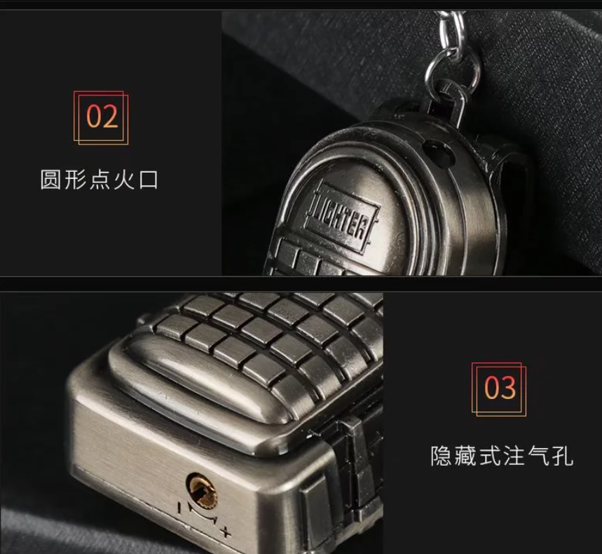 绝地求生钥匙扣吃鸡游戏背包周边模型网红创意新款明火打火机详情4