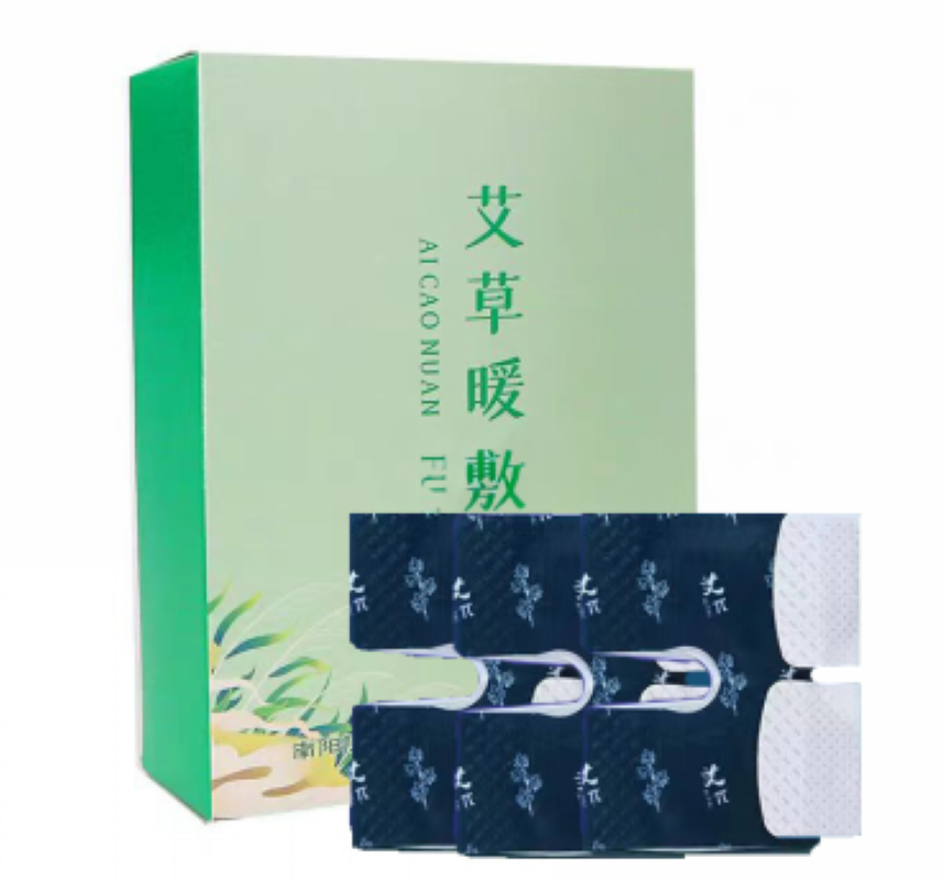 批发艾草颈椎贴 盒装腰椎贴家用艾灸生姜温灸关节贴膝盖贴艾草贴