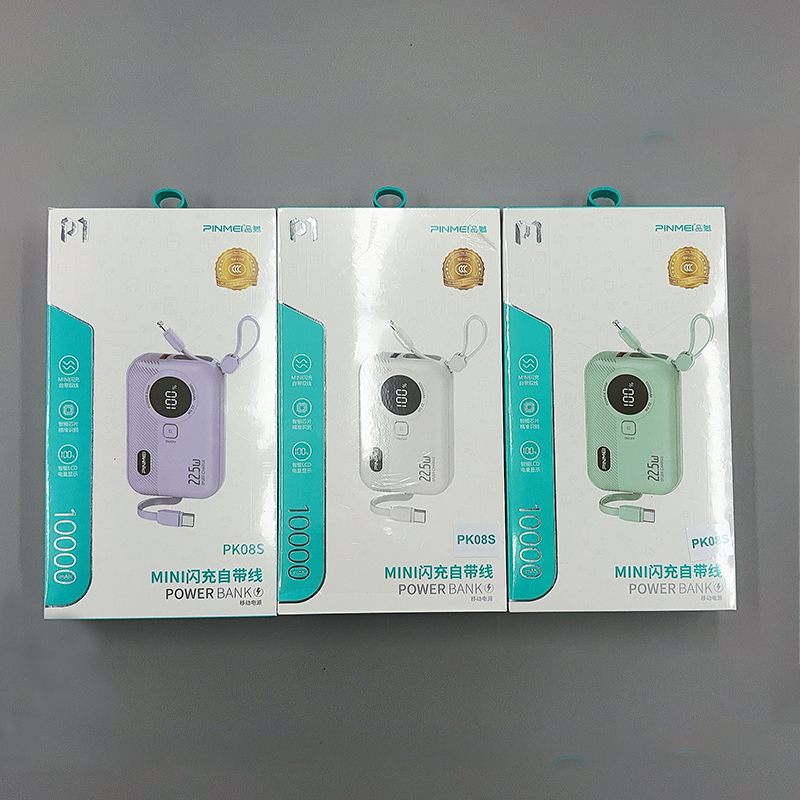 PINMEI PK08S 3C-certified mini flash charging power bank with built-in cable, 22.5W fast charging, 10000mAh capacity, portable and practical details Picture