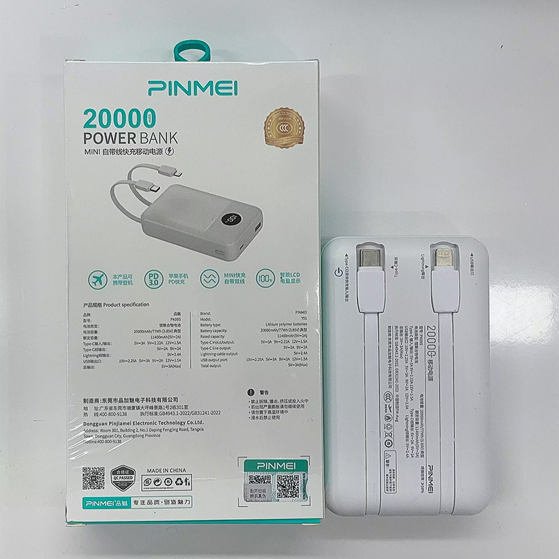 Pinmei PK09S 3C-certified 20000mAh mini fast-charging power bank, with built-in cable dual charging, supports PD3.0, and features an intelligent LCD display of battery level Application Scenario