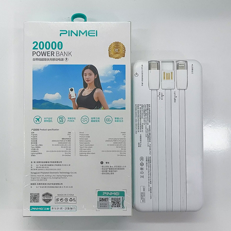 Pinmei PY27 3C-certified power bank, with a large capacity of 20000mAh and built-in PD fast charging, is portable and practical details Picture