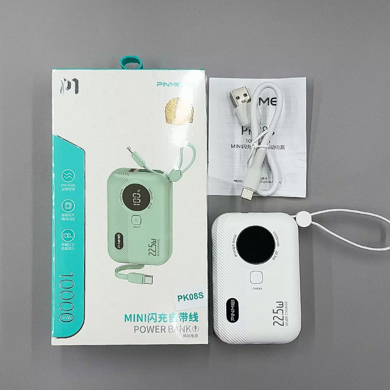 PINMEI PK08S 3C-certified mini flash charging power bank with built-in cable, 22.5W fast charging, 10000mAh capacity, portable and practical Specification image